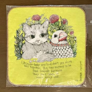 Amazon.co.jp: ヒグチユウコ タオルハンカチ こねことうみねこ6